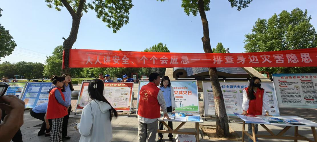 金景建筑模型
